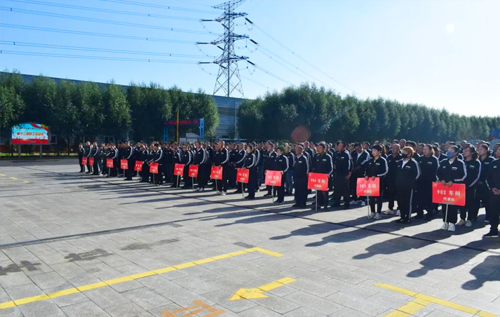 乌兰察布市旭峰炭素科技有限公司 第十二届运动会圆满落幕