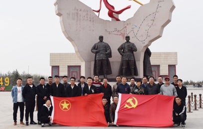 全体党员集体参观集宁战役馆